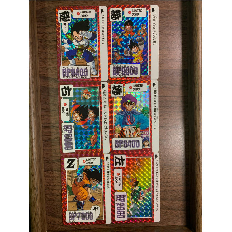 Photography Lighting Grid - ドラゴンボール限定版 3000 DIY ライトリフレクターグリッドフラッシュカード BP8400 ベジータ西洋スタイルキッド悟空アニメゲームカードおもちゃ