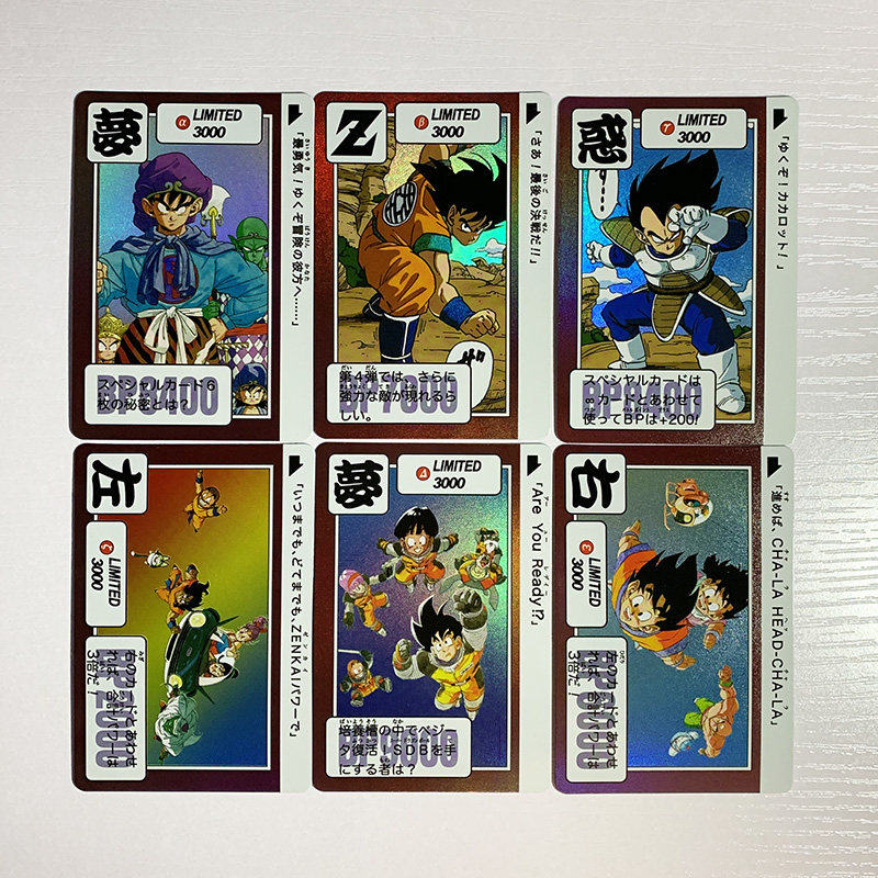 ドラゴンボール限定版 3000 DIY ライトリフレクターグ - Photography Lighting Grid のレビューと価格