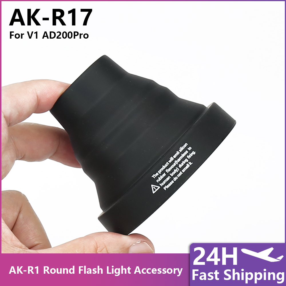 AK‑R17 フラッシュスヌートモディファイアー、丸型ヘッド - Snoot Flash Modifier のレビューと価格