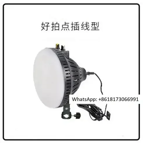 ポートレートや衣料品撮影用の100Wソーラー写真撮影ランプ、 - Photography Still Life Lighting のレビューと価格