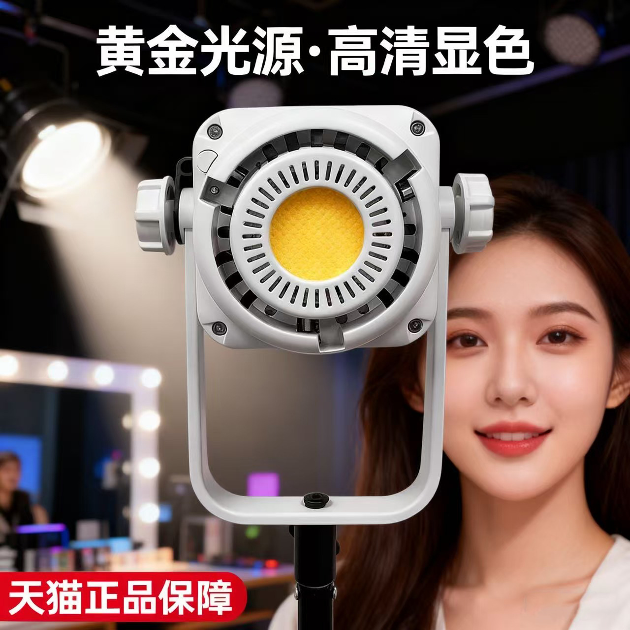 Yingduobao 600Wプロフェッショナルダイレクトフ - Photography Lighting For Sale のレビューと価格