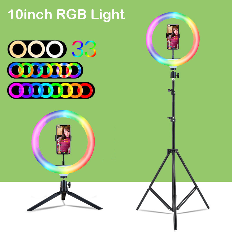 10インチ（26cm）RGBリングライト三脚LED丸型ランプ - Photography Lighting Stick のレビューと価格