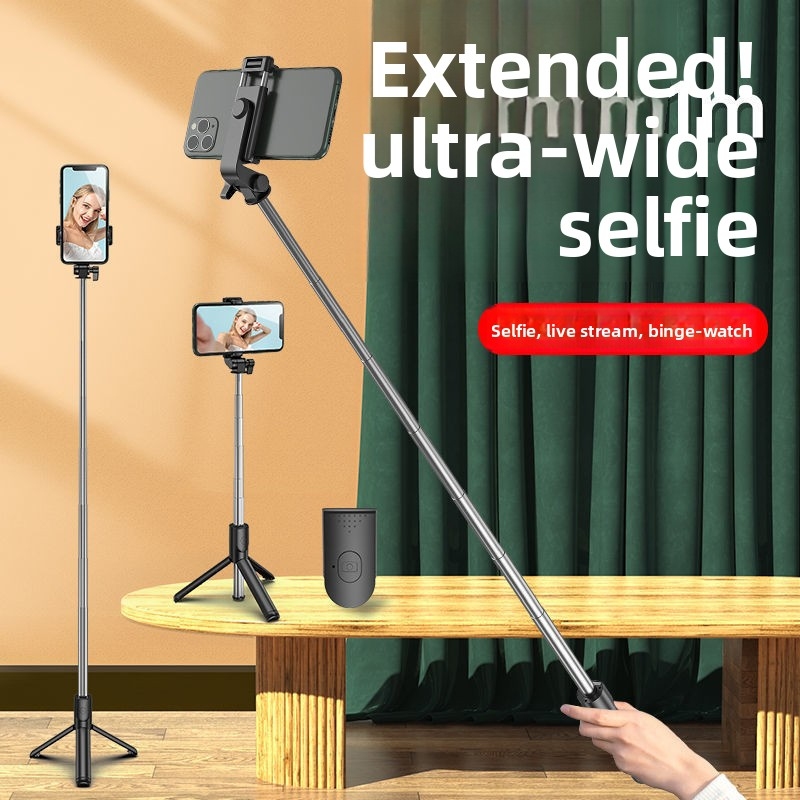 1M伸縮式自撮り棒三脚 Bluetoothリモコン付き LE - Photography Lighting Stick のレビューと価格