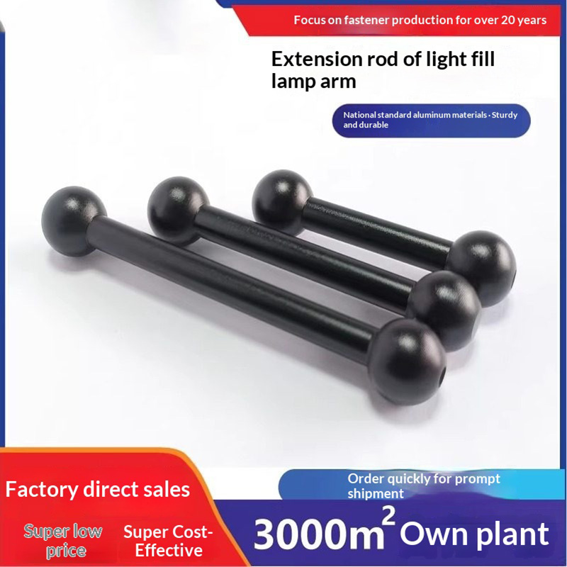 メーカー直販 アルミ合金製 17mm ダブルボールヘッド接続 - Photography Lighting For Sale のレビューと価格